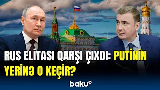 Mühafizəçilikdən prezidentliyə... | Putinin yüksək vəzifə verdiyi Dyumin barədə hər şey