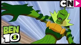 Descanse En Paz Rustbucket | Ben 10 en Español Latino | Cartoon Network