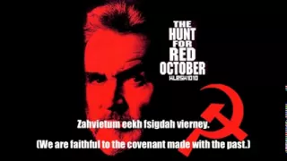 Basil Poledouris - Hymn to Red October