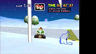 Mario Kart 64 - Frappe Snowland SC flap - 4.24 *World Record* (NTSC)