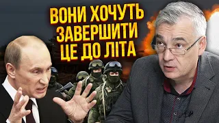 👊СНЄГИРЬОВ: Головний удар НЕ ТАМ, ДЕ ВСІ ЧЕКАЮТЬ. Нас заплутали навмисне. У росіян є ТАЄМНИЙ ПЛАН