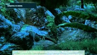 Веселые приключения в Far Cry 3 - Серия 1 - побег и первая радиовышка