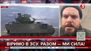 Багато гарматного м'яса і старої техніки, але ворога не треба недооцінювати. Діємо по плану –Іллєнко