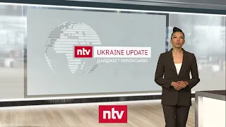 Ukraine Update - Die Lage am 10. Mai | ntv