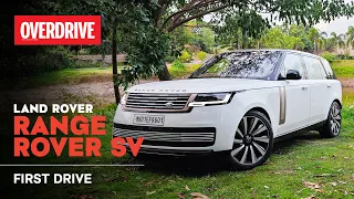 Range Rover SV | First Drive | OVERDRIVE