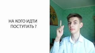 Что такое фриланс ?