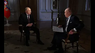 Интервью Владимира Путина Дмитрию Киселеву