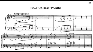 Mikhail Glinka | Valse-Fantasie