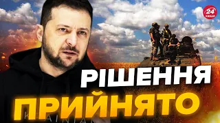 ⚡️Зеленський ДОМОВИВСЯ! Формула МИРУ ПРАЦЮЄ / Що ВІДБУВАЛОСЬ на Мальті?