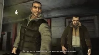 GTA 4 - Введение и миссия #1 - The Cousins Bellic