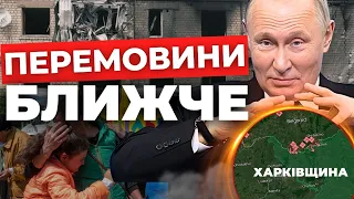 Зупинитися на лінії фронту: Путін зробив гучну заяву