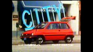 CM HONDA CITY ホンダ シティ Madness