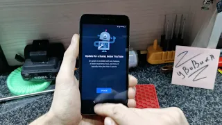 Как разблокировать Huawei GT3 NMO-L31. FRP