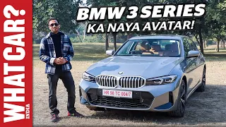 2023 BMW 3 Series Gran Limousine- Ye lagayegi C-Class ki class? | First Drive | WhatCar? India