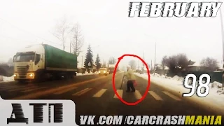 Car Crash Compilation (#98) от 06.02.2015 February 2015 / Подборки Аварий и ДТП Февраль 2015