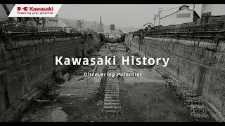 The History of Kawasaki