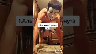 Как накачать пресс  за неделю