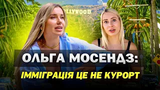 ЯК ЗАРОБЛЯТИ НА БЛОЗІ В США | 🇺🇦 ОЛЬГА МОСЕНДЗ | Що з групою MOVA?