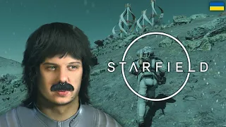 Starfield - Починаємо вивчати космос #1 (Проходження Українською)
