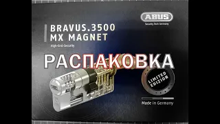 Abus Bravus 3500 MX Magnet ключ/тумблер (Германия) |#Инженер