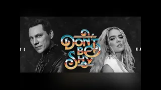 Tiësto & Karol G - Don't Be Shy (Version House)