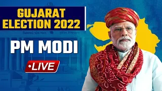 Live : PM Narendra Modi addresses public meeting in Anjar, Gujarat | Oneindia News