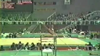 1st TC URS Albina Shishova UB   1983 World Gymnastics Championships 9 750