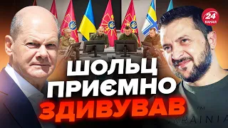 ⚡Серйозна допомога Україні від Німеччини / Підсумки РАМШТАЙН-18 / Потужні удари по РФ