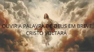 O QUE A BÍBLIA DIZ SOBRE O FIM DOS TEMPOS! ( MATEUS 24: 30-31 )