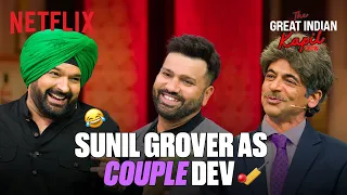 Sunil Grover ki EPIC Entry As Kapil Paaji 🤣🔥 | Kapil Sharma, Rohit Sharma, Shreyas Iyer