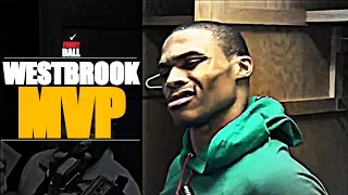 FUNNYBALL#11 - УЭСТБРУК MVP / RUSSELL WESTBROOK MVP 2017