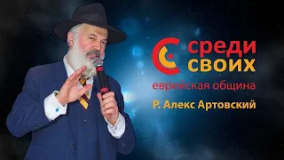 "Под сенью мудрости, как под сенью денег" (часть 8-я)