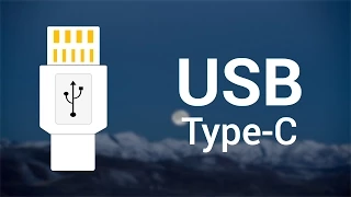 USB Type-C и USB 3.1: Что это?