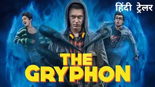 The Gryphon | Official Hindi Trailer | Amazon Prime Video