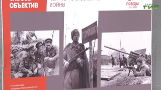 На площади Славы открылась фотовыставка работ куйбышевских документалистов