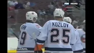 Viktor Kozlov scores two goals vs Coyotes for Islanders (5 oct 2006)