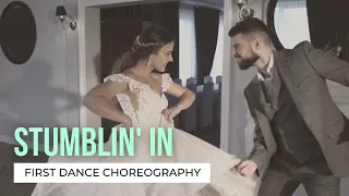 Stumblin’ In - Chris Norman | Your First Dance Online | Stunning Wedding Dance Choreography