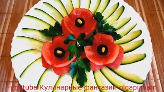 Цветы из помидор - Украшения из овощей & Карвинг помидор - Украшения из огурца