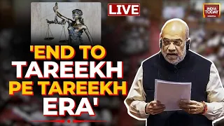 Amit Shah Speech LIVE: Amit shah On 3 Criminal Law Bills | Criminal Bills Live Updates |India Today