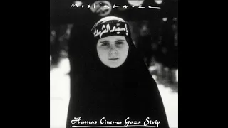 Muslimgauze – Hamas Cinema Gaza Strip  (Full Album)  2002