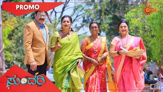 Sundari - Promo | 24 March 2021 | Udaya TV Serial | Kannada Serial