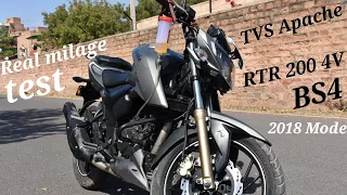 TVS APACHE RTR 200 4V BS4 REAL MILEAGE TEST 2018