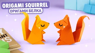 Tupai Kertas Origami | Cara membuat tupai kertas