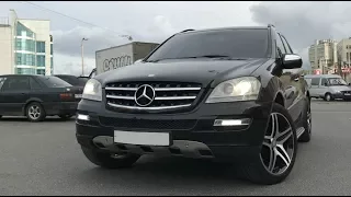 Выбираем бу авто Mercedes-Benz ML 164 (бюджет 750-800тр)