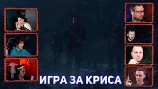 Реакция Летсплейщиков на Игру за Криса Редфилда| Resident Evil 8: Village