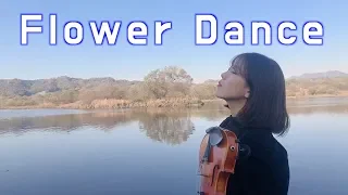 DJ Okawari - Flower Dance 🌸 (플라워 댄스) Violin & Piano COVER