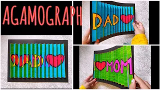agamograph art/2 in 1 photograph/kids art project/3D photograph for anniversary/optical illusion art