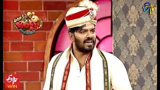 Sudigaali Sudheer Performance | Extra Jabardasth | 26th March 2021 | ETV Telugu