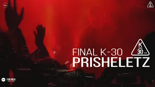 Prisheletz [live act] @ K-30 closing: Day 1