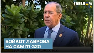 🤡😂 Повний бойкот: Лаврова проігнорували на саміті G20